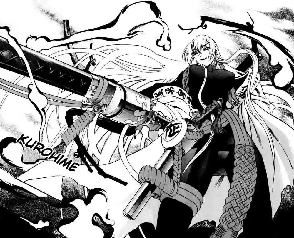 Kurohime capítulo 01, página 13