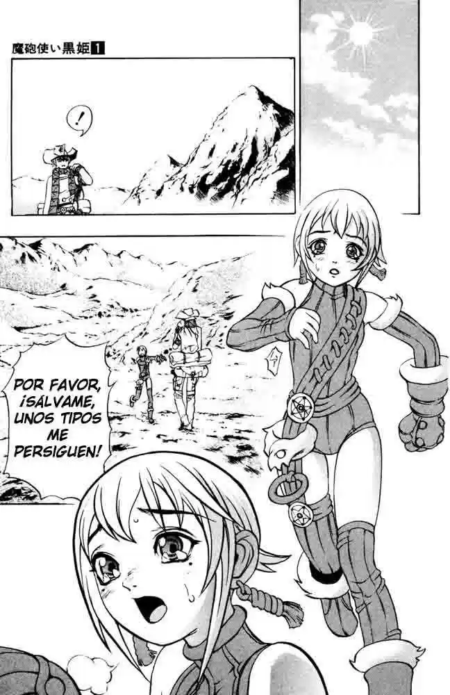 Kurohime capítulo 01, página 17