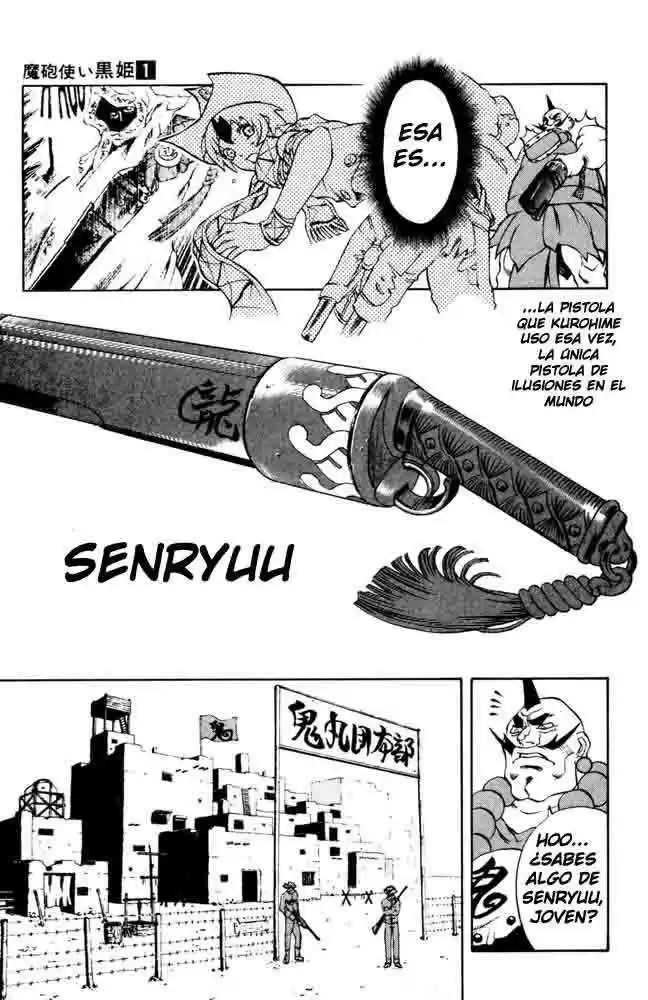 Kurohime capítulo 01, página 21