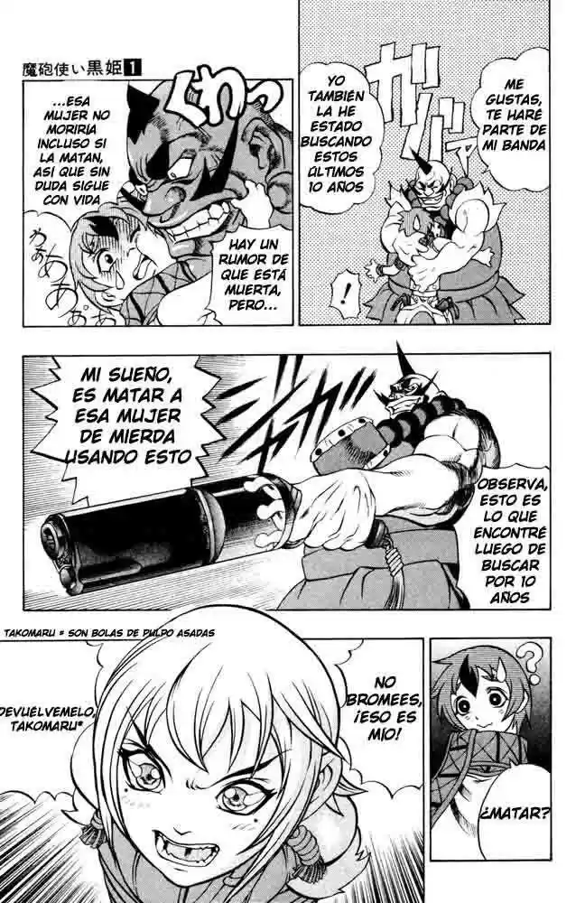 Kurohime capítulo 01, página 23