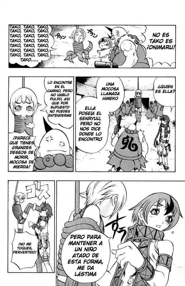 Kurohime capítulo 01, página 24