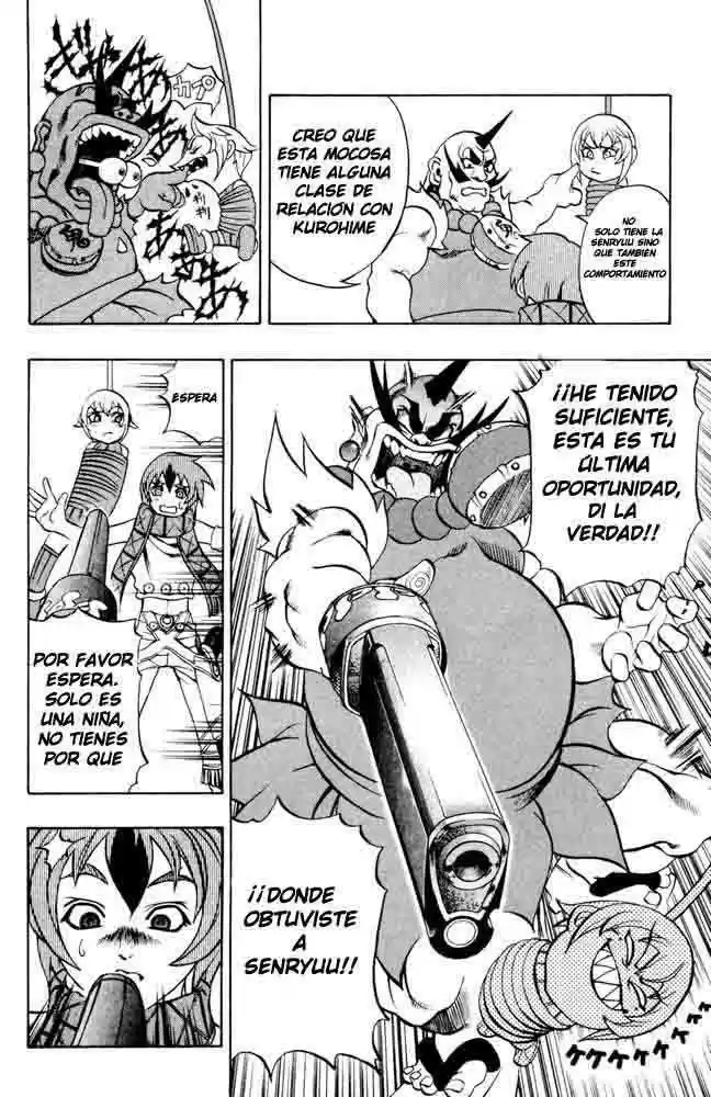 Kurohime capítulo 01, página 26