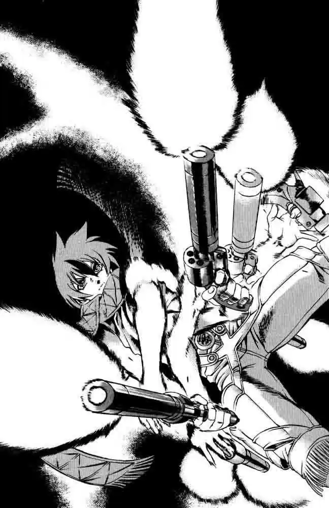Kurohime capítulo 01, página 30