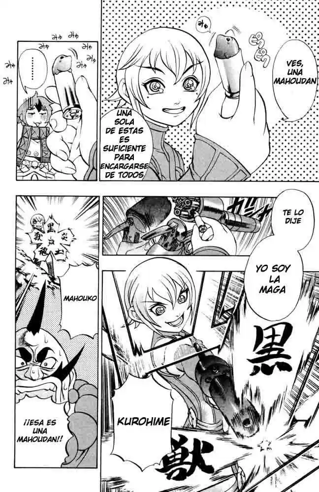 Kurohime capítulo 01, página 36