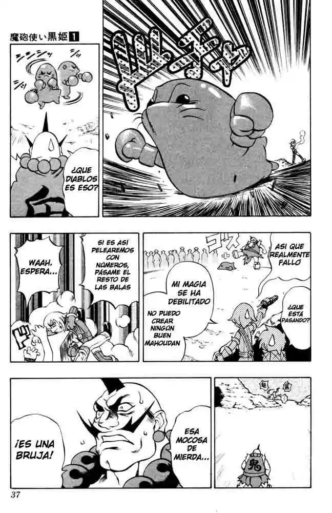 Kurohime capítulo 01, página 37