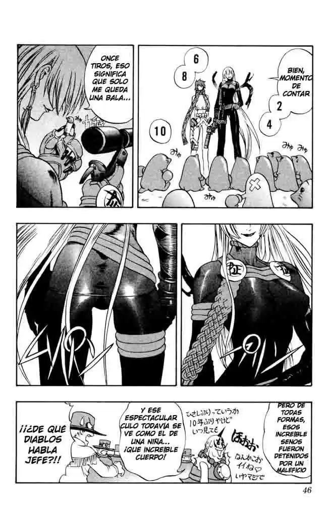 Kurohime capítulo 01, página 46