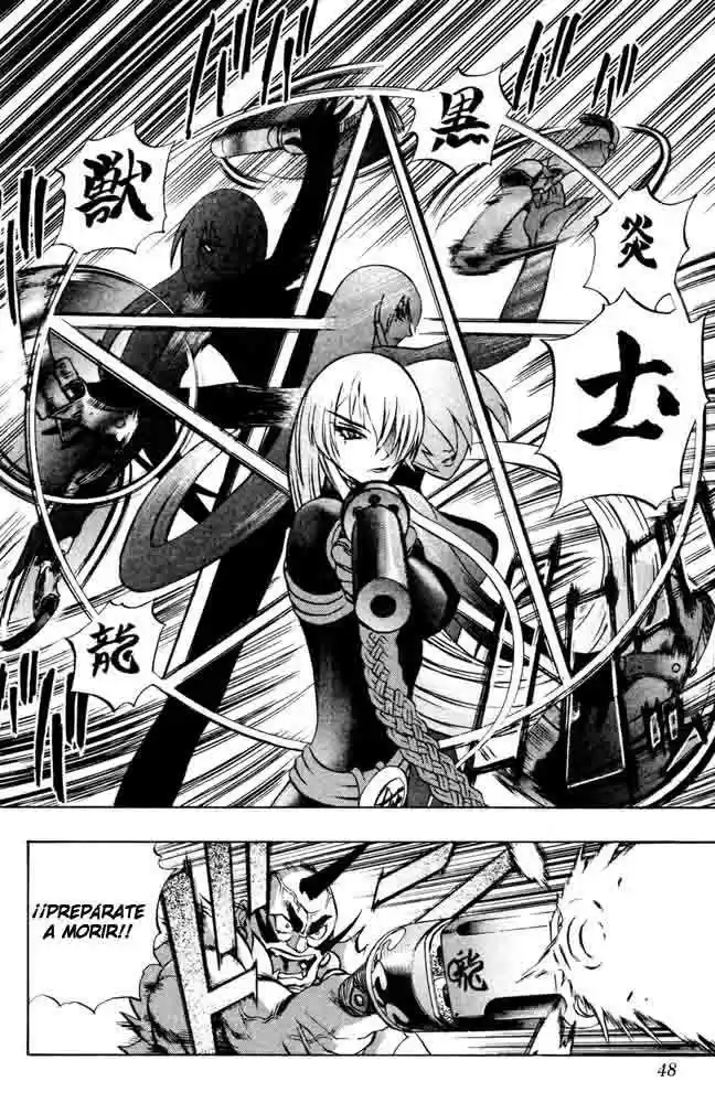 Kurohime capítulo 01, página 47