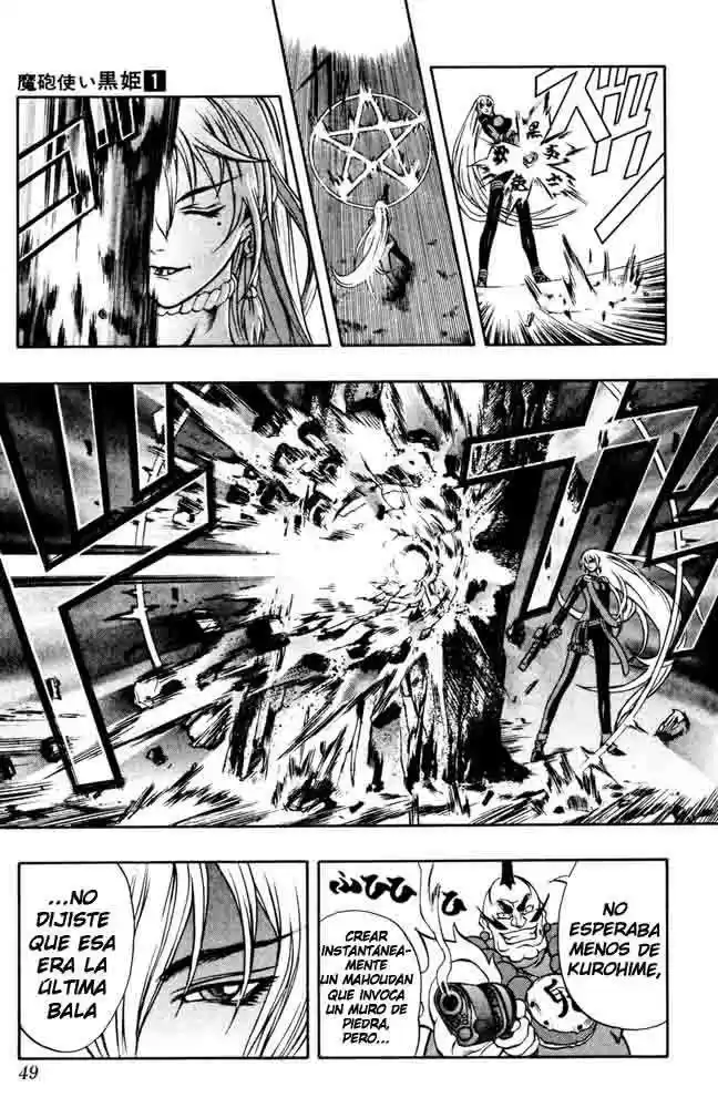 Kurohime capítulo 01, página 48