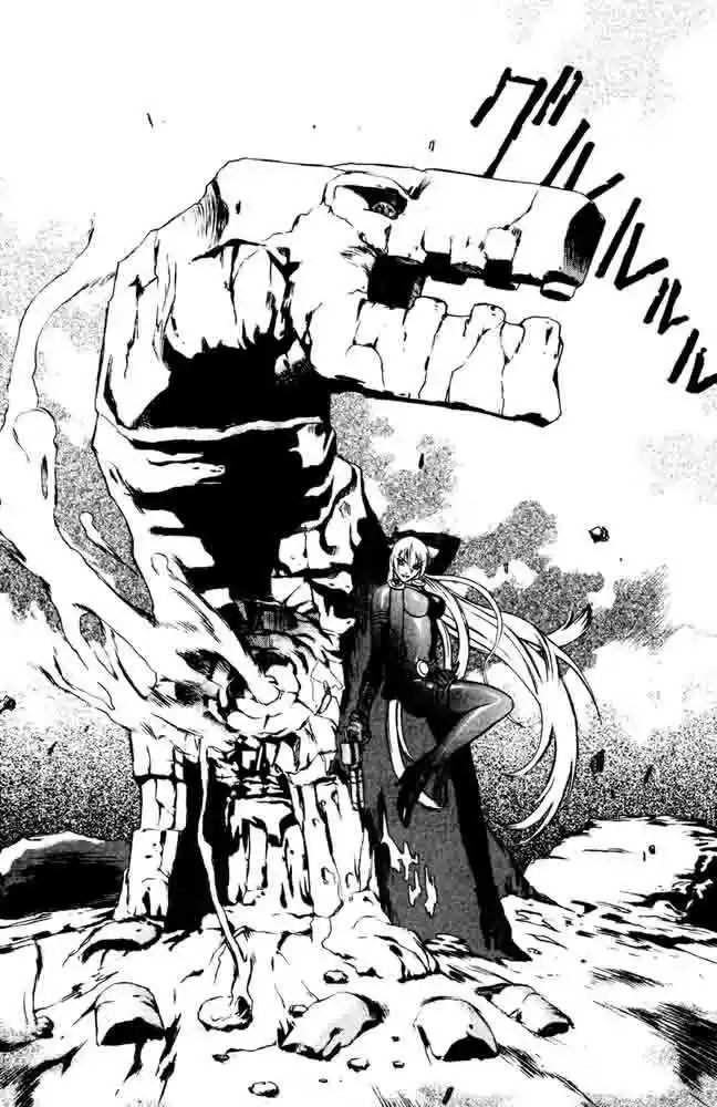 Kurohime capítulo 01, página 49