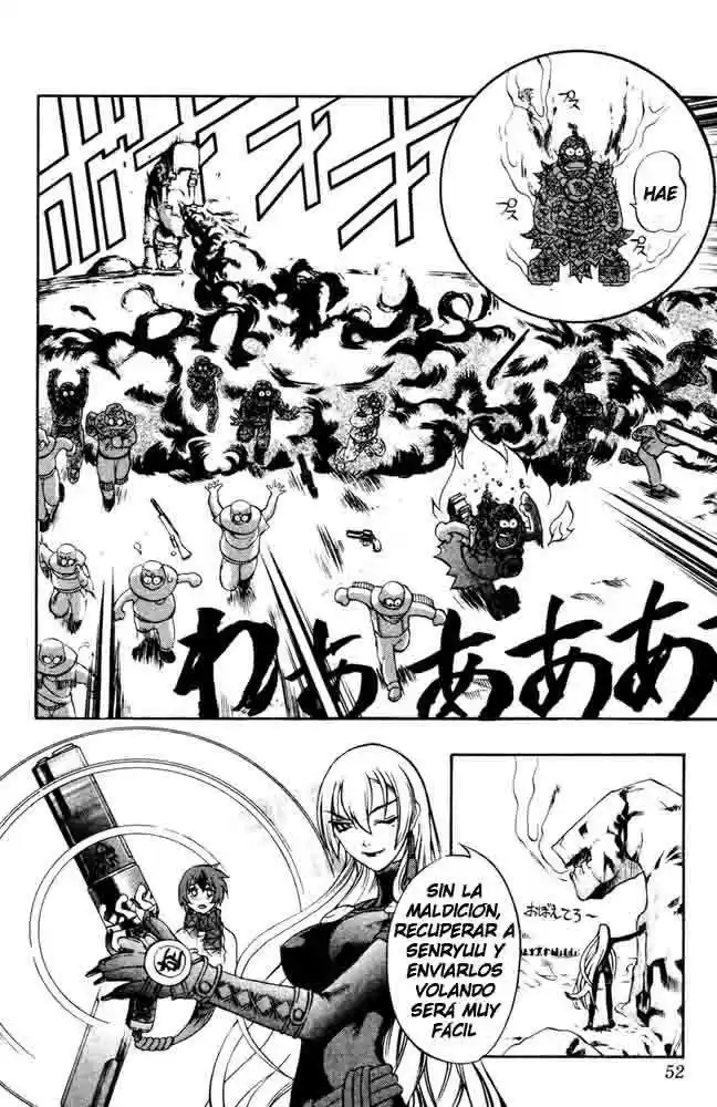 Kurohime capítulo 01, página 51