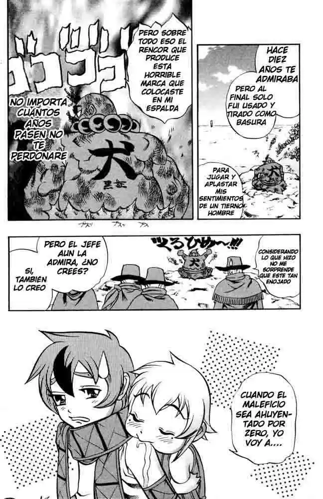 Kurohime capítulo 01, página 56