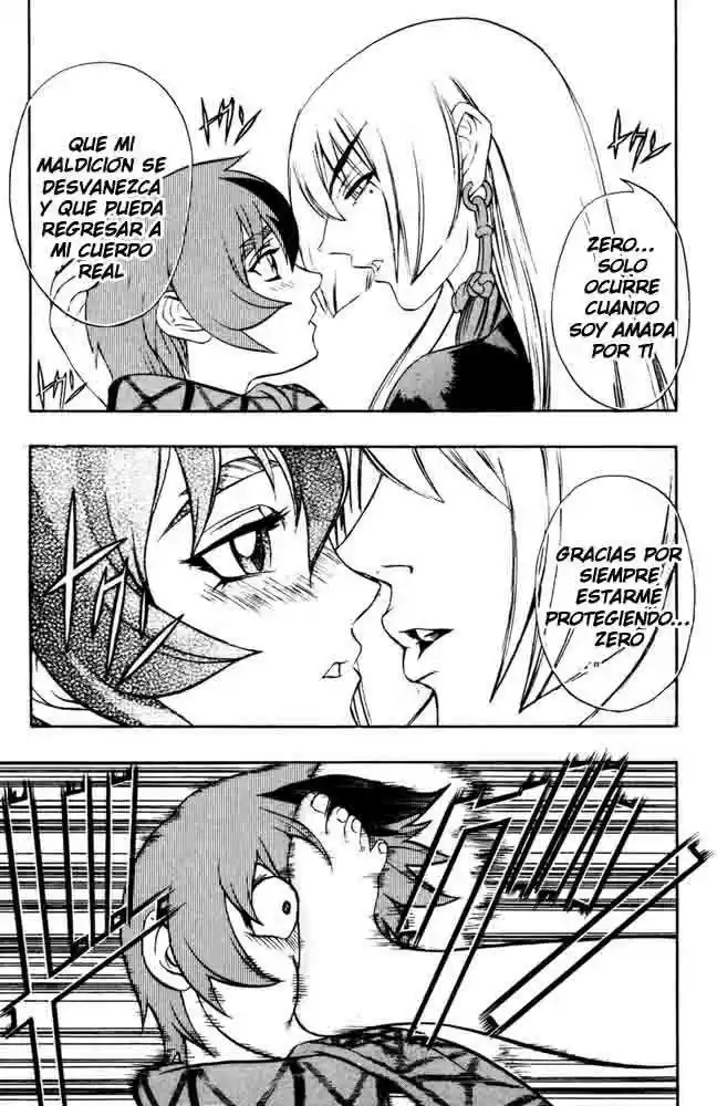 Kurohime capítulo 03, página 6