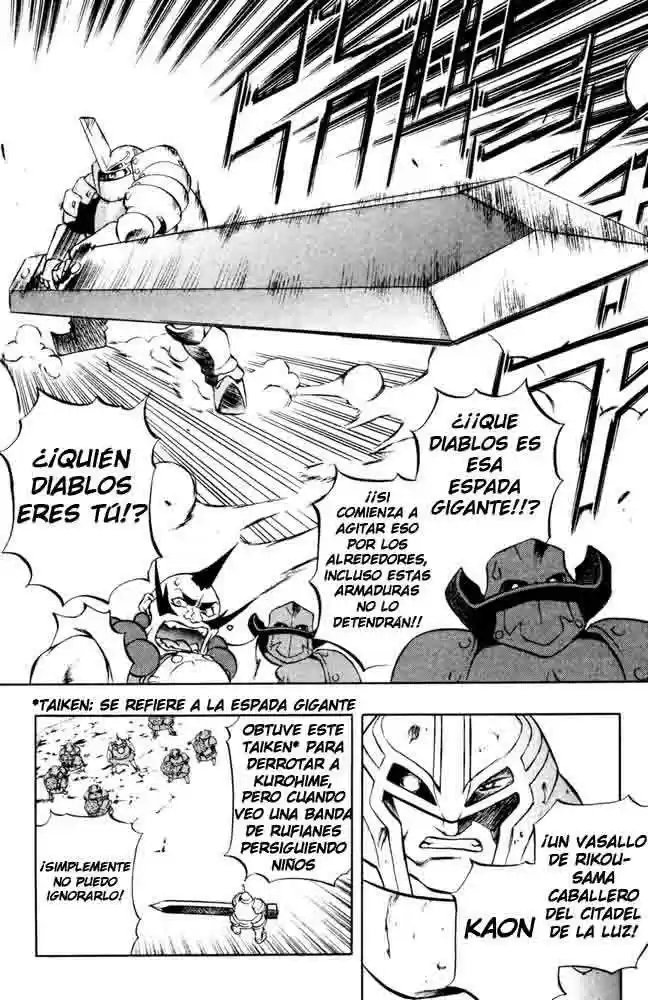 Kurohime capítulo 03, página 15