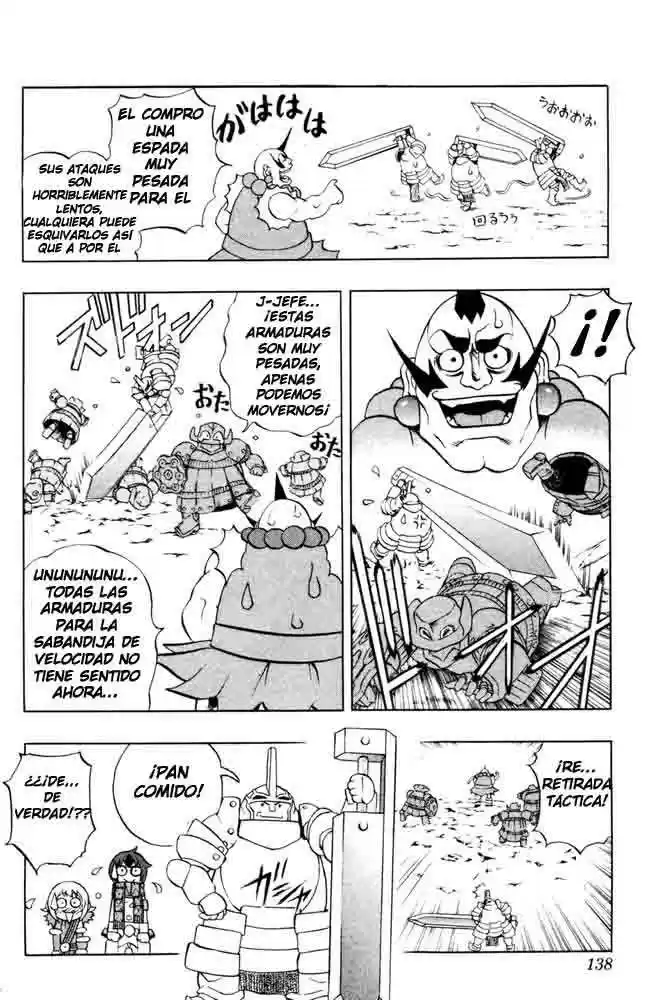 Kurohime capítulo 03, página 19