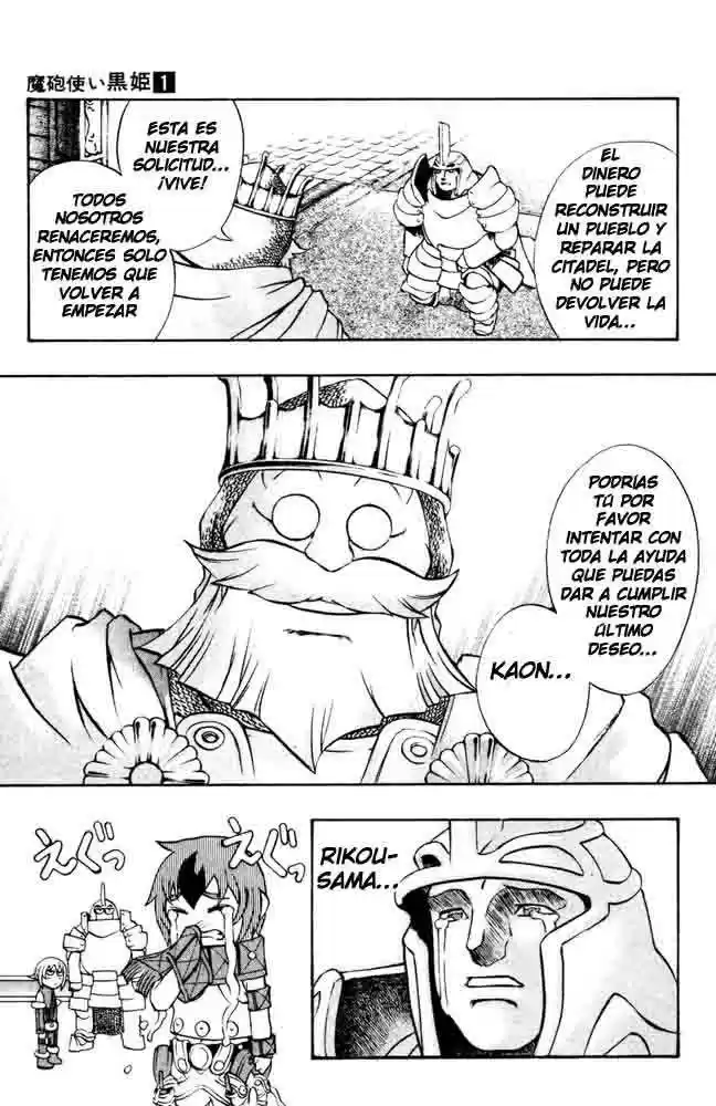 Kurohime capítulo 03, página 24