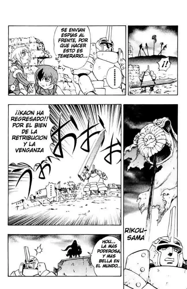 Kurohime capítulo 03, página 27