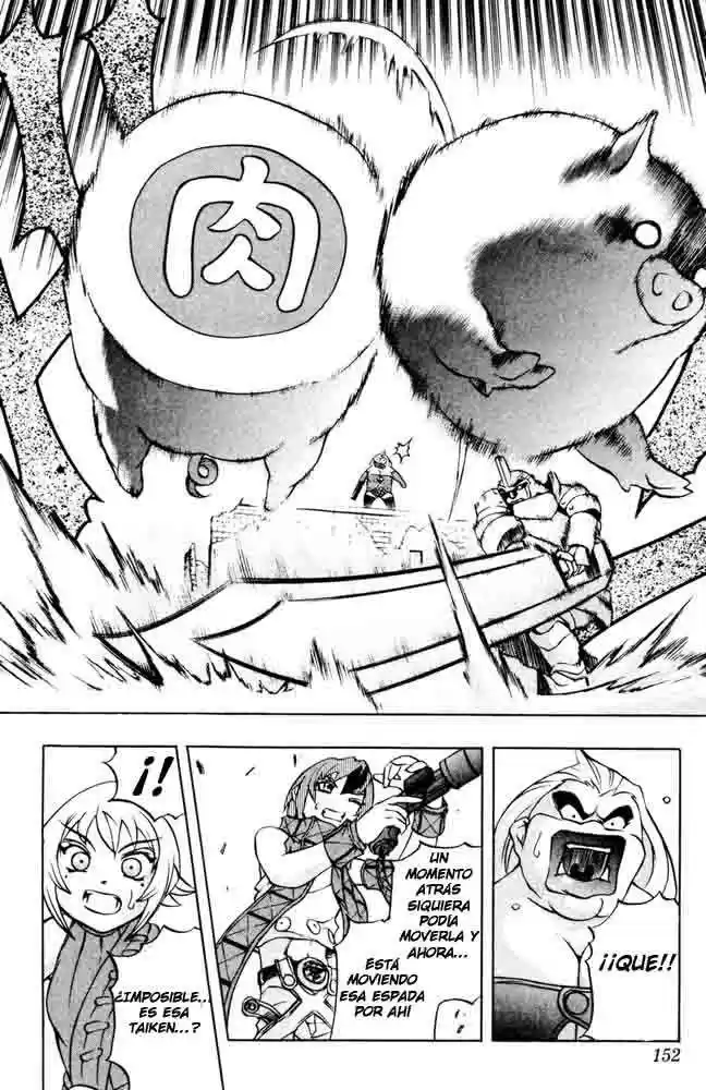 Kurohime capítulo 03, página 32