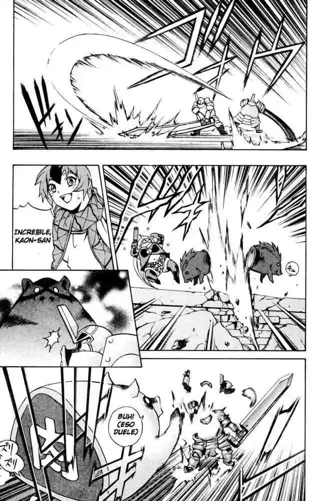 Kurohime capítulo 03, página 33