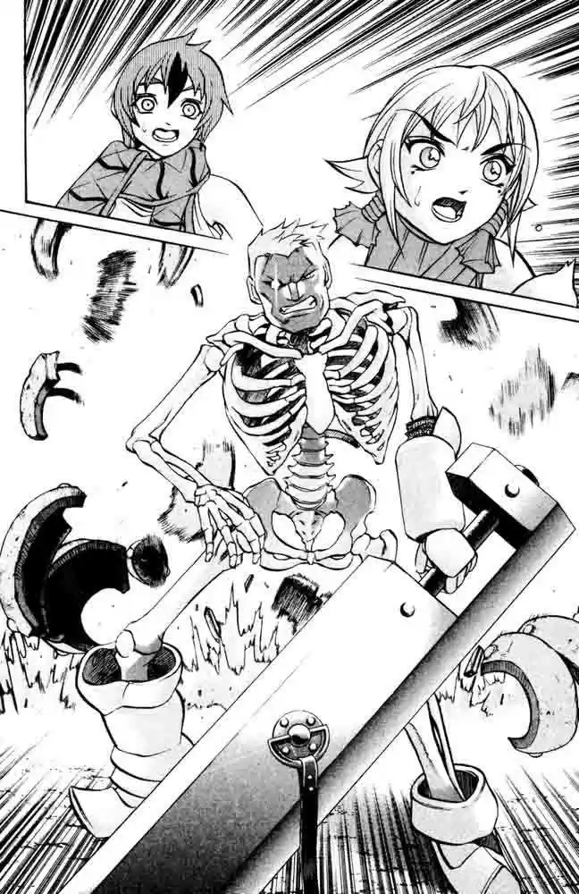 Kurohime capítulo 03, página 34