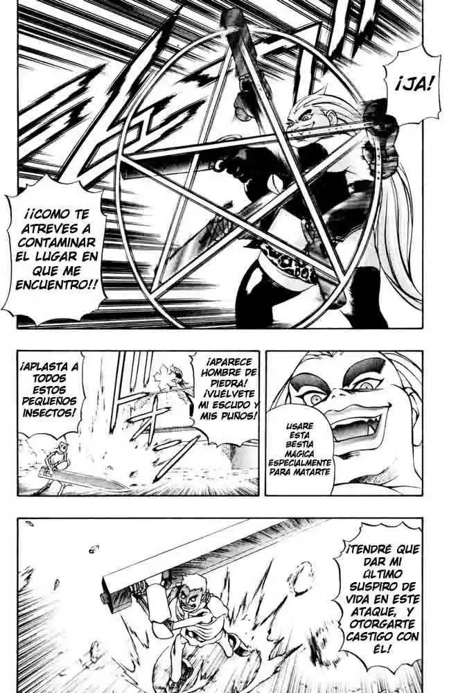 Kurohime capítulo 03, página 37