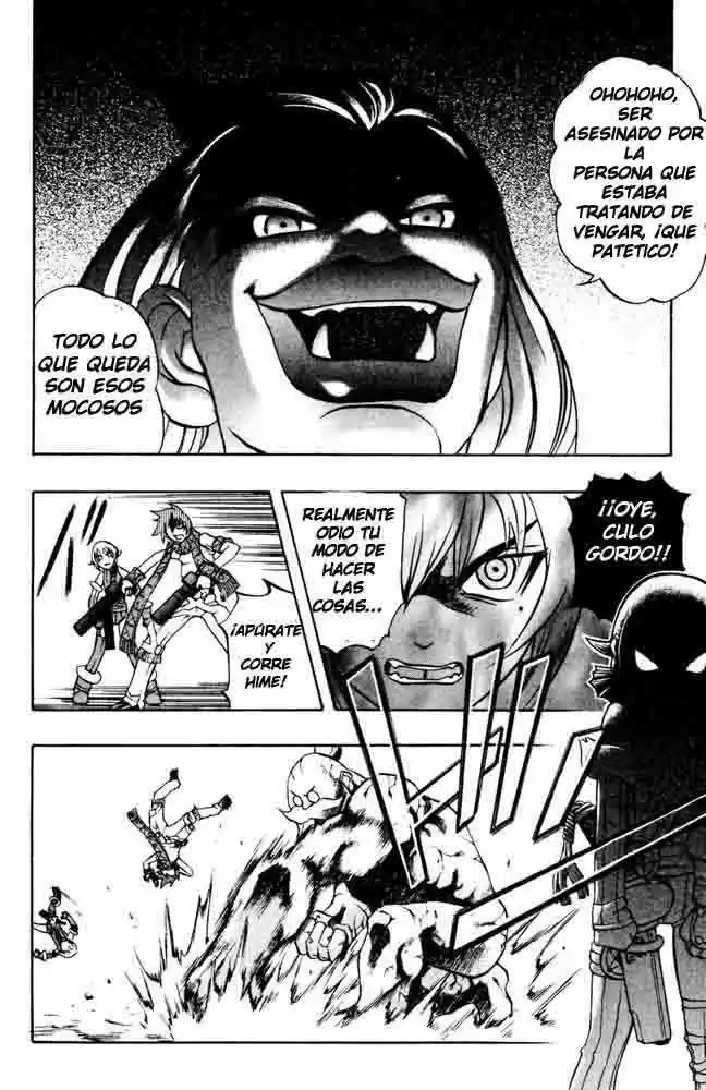 Kurohime capítulo 03, página 40