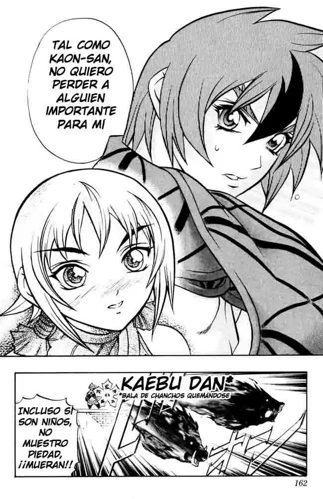 Kurohime capítulo 03, página 42