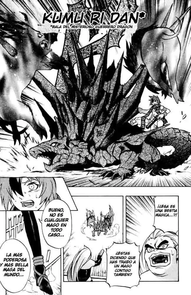 Kurohime capítulo 03, página 43