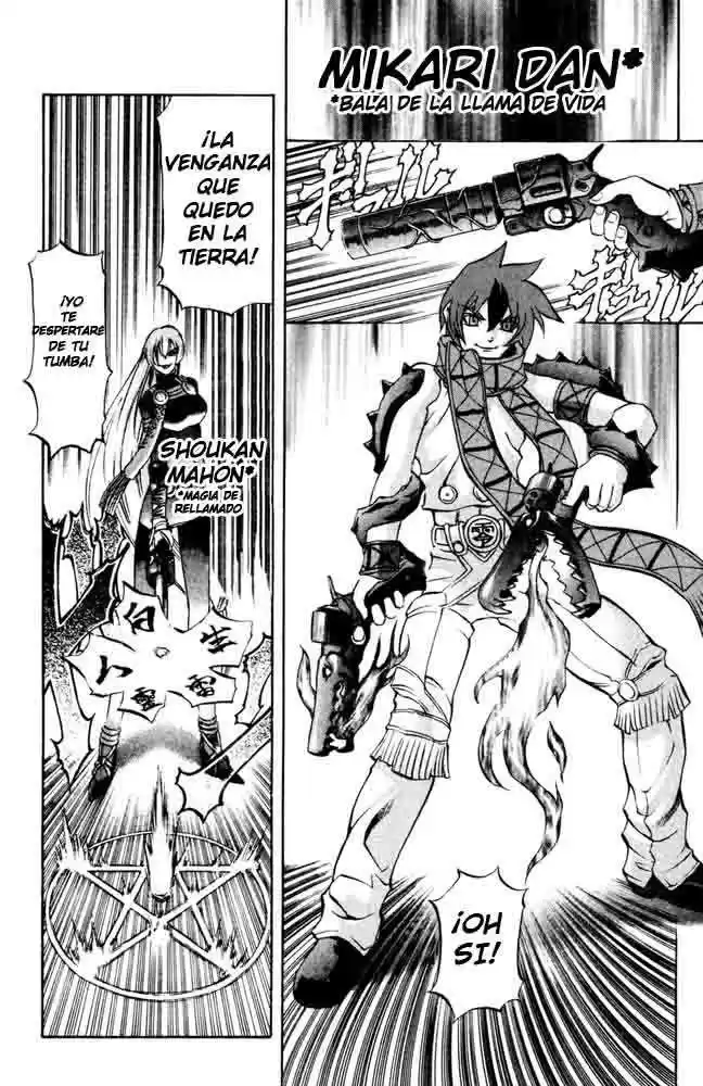 Kurohime capítulo 03, página 46