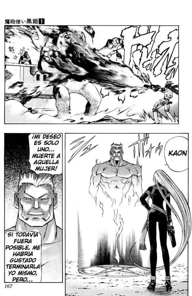 Kurohime capítulo 03, página 47