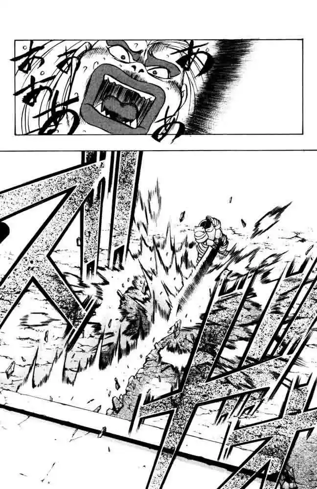 Kurohime capítulo 03, página 54