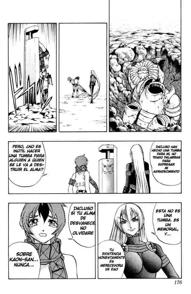 Kurohime capítulo 03, página 56