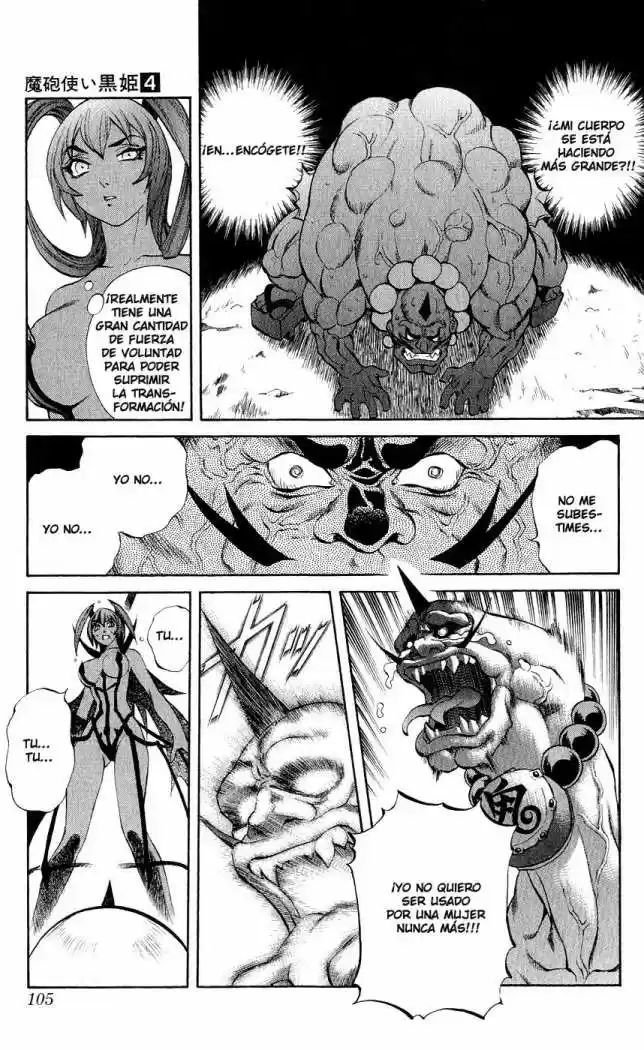 Kurohime capítulo 10, página 12