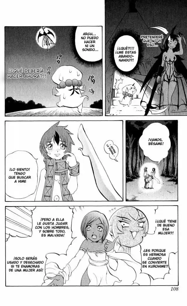 Kurohime capítulo 10, página 14