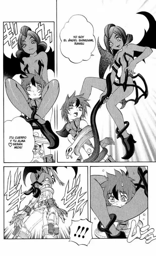 Kurohime capítulo 10, página 16