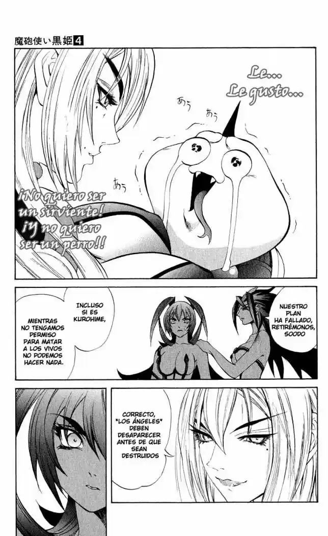Kurohime capítulo 10, página 28