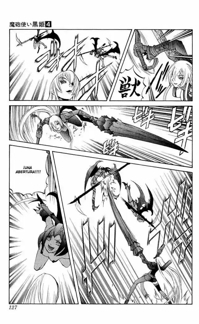 Kurohime capítulo 10, página 32