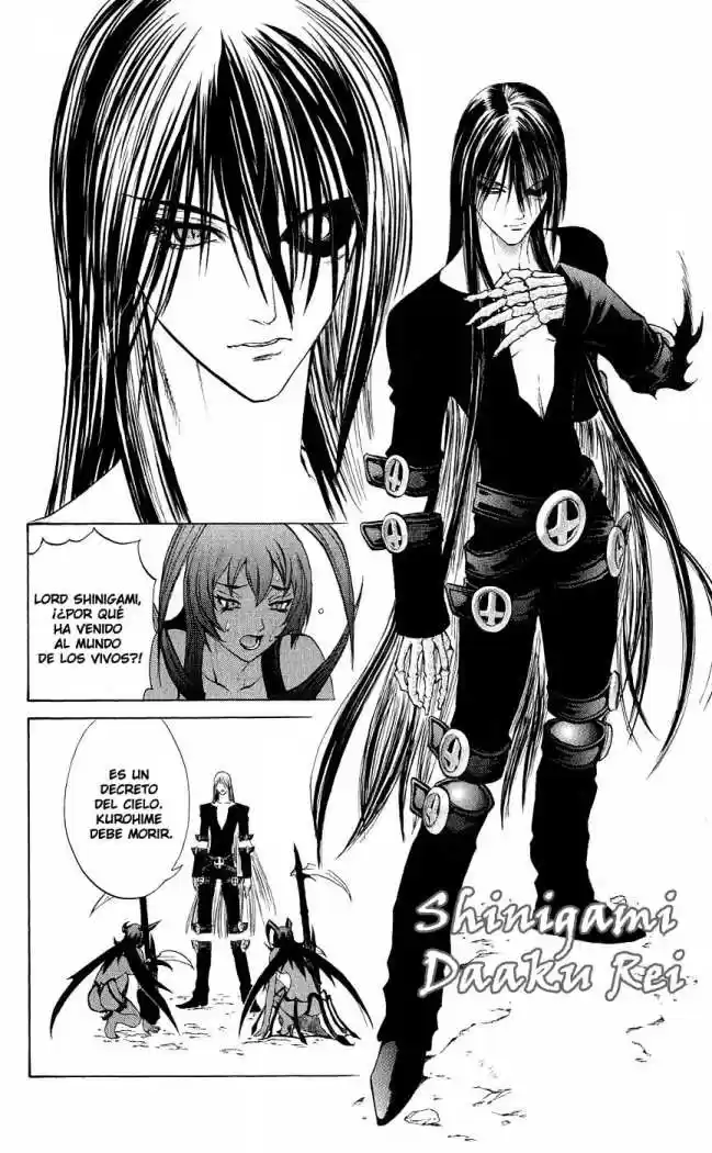 Kurohime capítulo 11, página 5