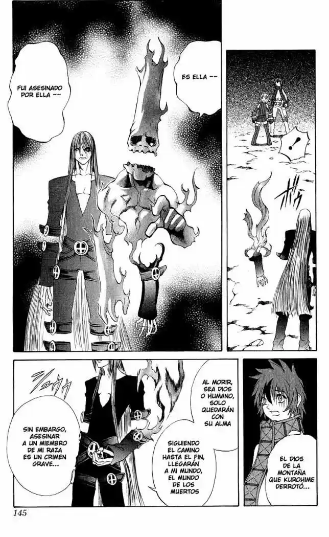 Kurohime capítulo 11, página 7
