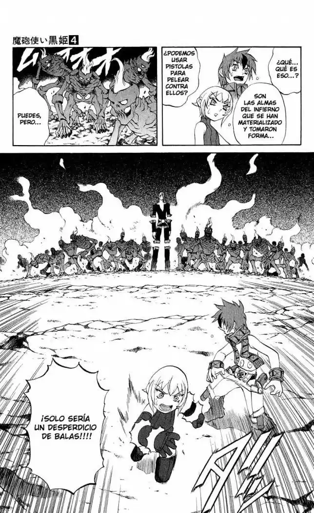 Kurohime capítulo 11, página 9