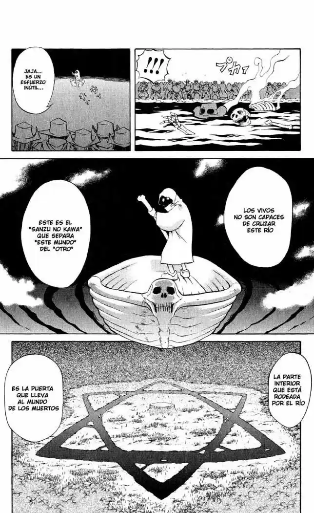 Kurohime capítulo 11, página 15