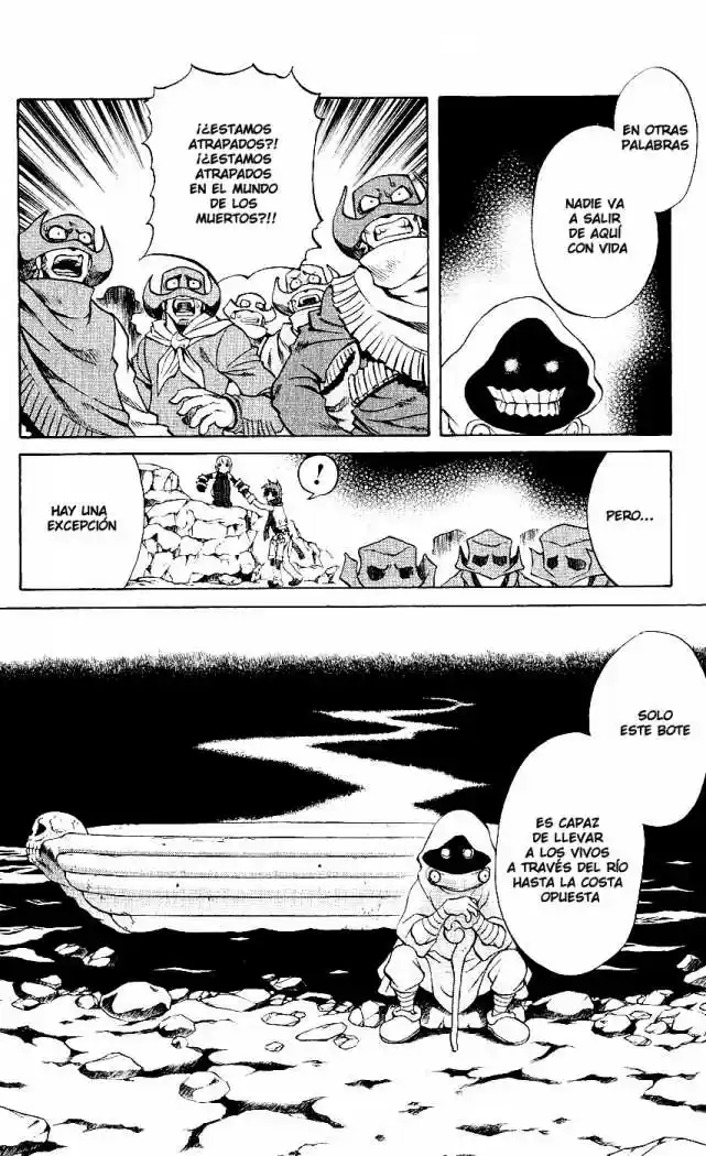 Kurohime capítulo 11, página 16