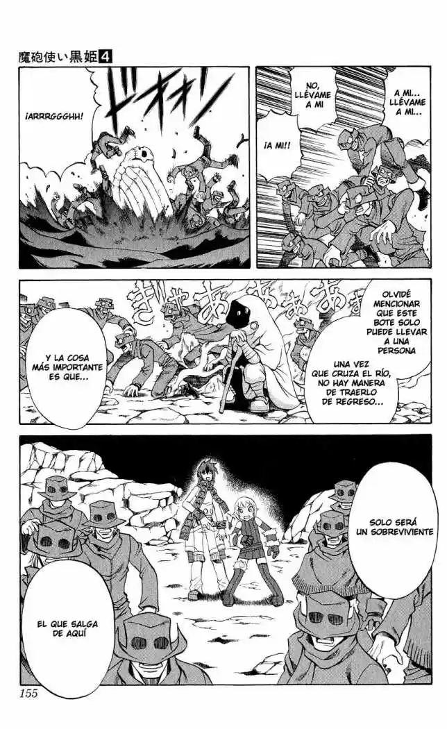 Kurohime capítulo 11, página 17
