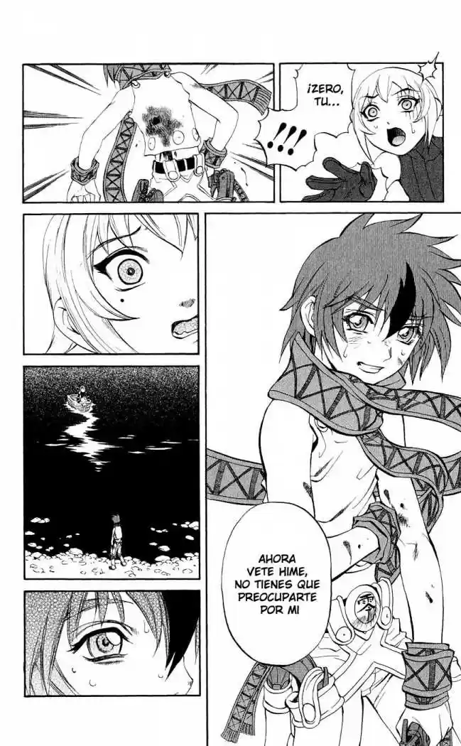 Kurohime capítulo 11, página 27