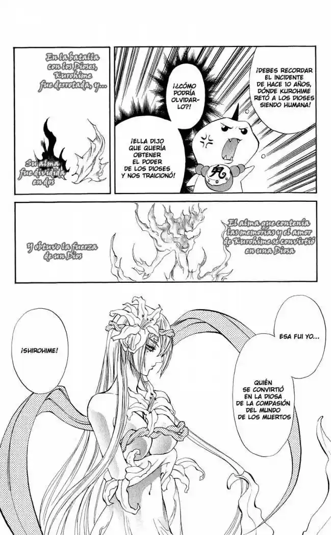 Kurohime capítulo 11, página 31