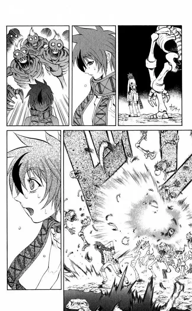 Kurohime capítulo 11, página 33
