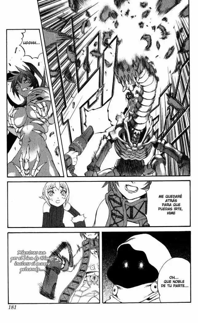 Kurohime capítulo 11, página 42
