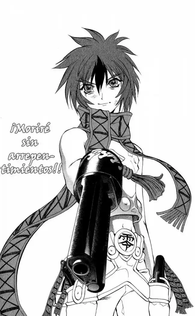 Kurohime capítulo 11, página 43