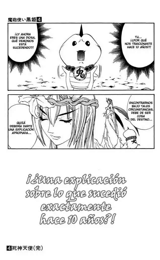 Kurohime capítulo 11, página 44