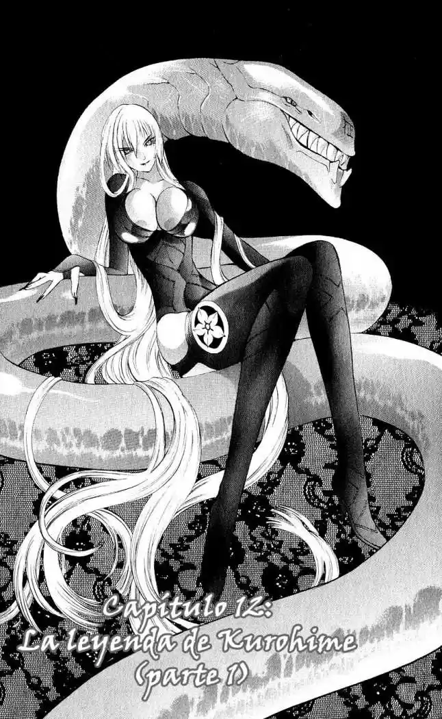 Kurohime capítulo 12, página 8