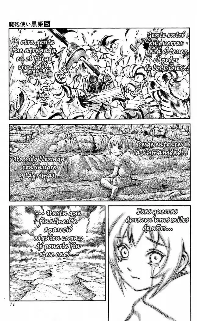 Kurohime capítulo 12, página 12